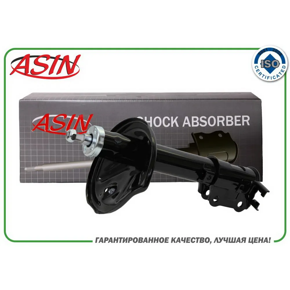 Амортизатор задний правый масляный 55360-25050asin.sa127r asin