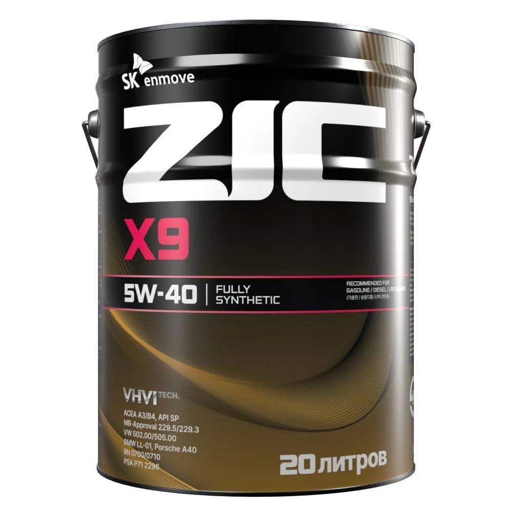 Масло моторное ZIC X9 5W-40 синтетическое 20 л 192000
