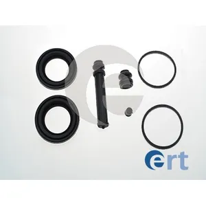 Ремкомплект суппорта