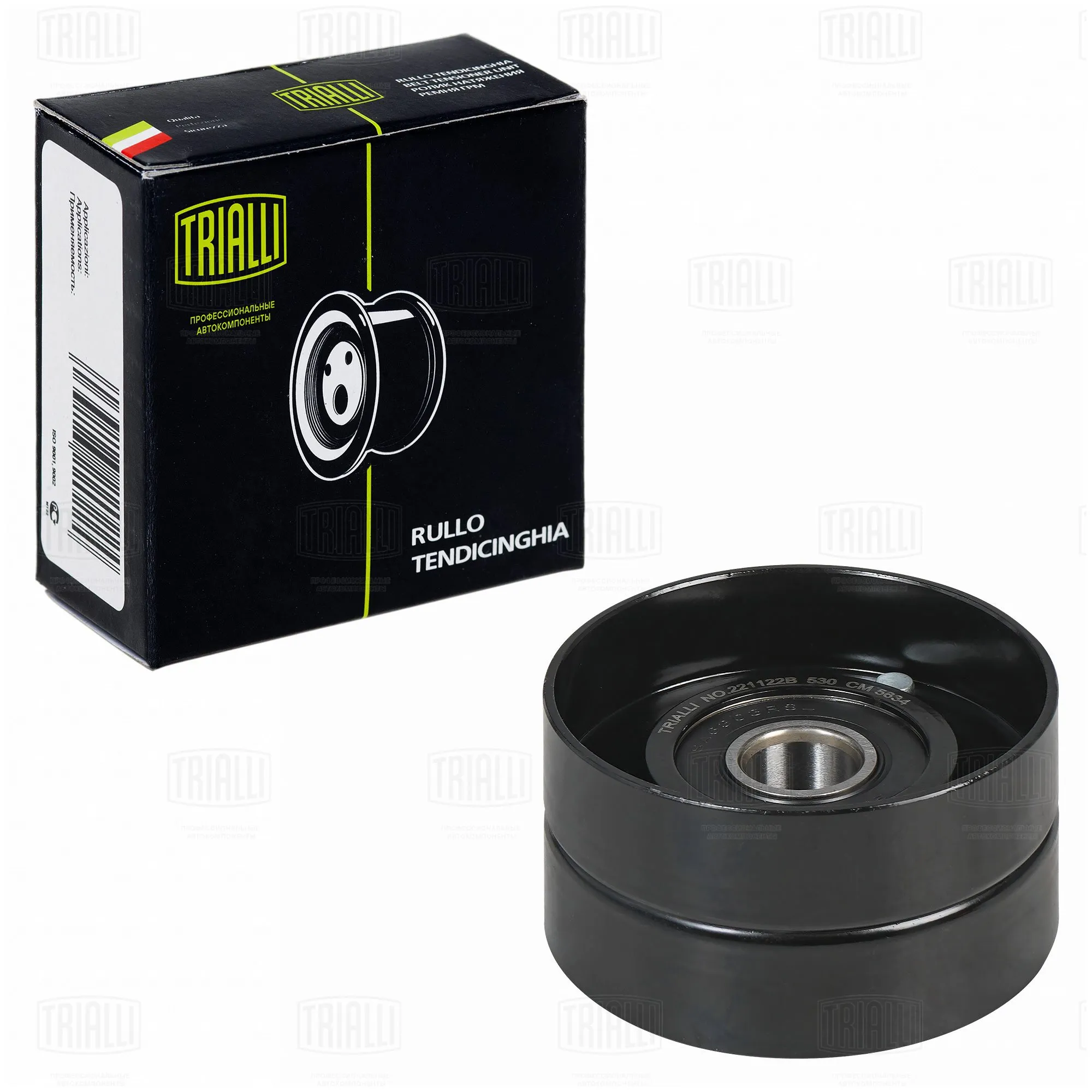 Ролик привод. ремня для а/м КАМАЗ 5490/Axor [OM457] (только ролик натяж.) d=78mm TRIALLI CM 5634