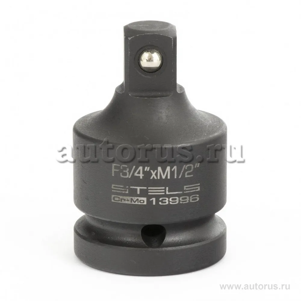 Переходник ударный F3/4xM1/2 Stels 13996 STELS 13996