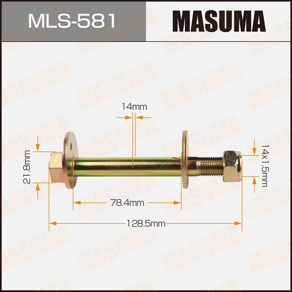 Болт эксцентрик Nissan MASUMA MLS-581