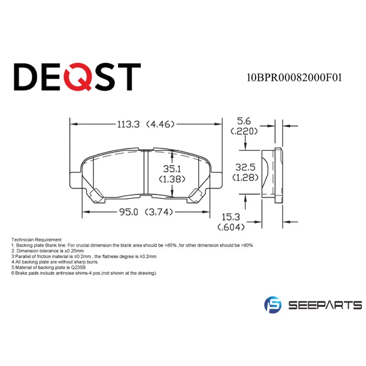 Колодки тормозные, задние. TOYOTA Highlander 2.7/3.5 09> DEQST 10BPR00082000