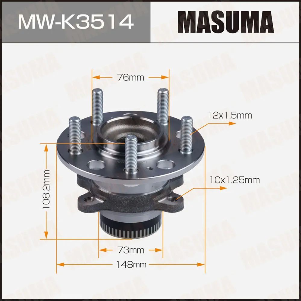 Ступичный узел rear MASUMA MW-K3514