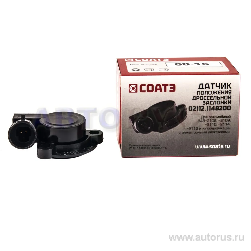 Датчик дроссельной заслонки ВАЗ 210810 СОАТЭ 02112.1148200