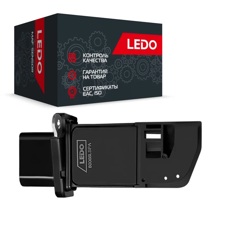 Датчик расхода воздуха LEDO 80066LSPA