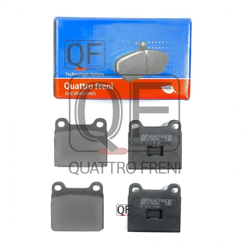 Колодки тормозные FR без датчика AUDI VW QUATTRO FRENI QF51900150