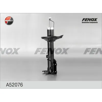 Амортизатор задний L FENOX A52076
