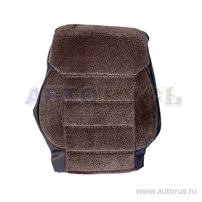 Авточехлы для DAEWOO Nexia до 2008г. флок АвтоГроссмейстер А/ч 801-10