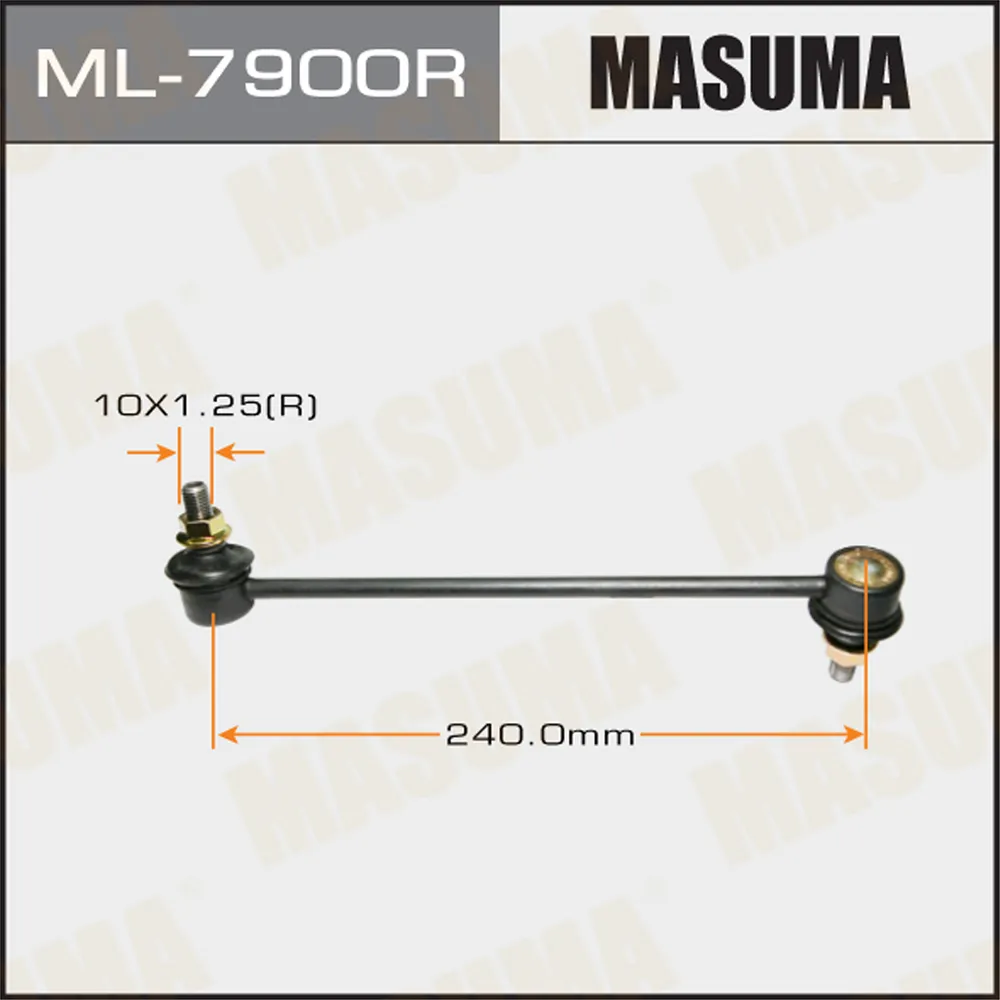 Тяга переднего стабилизатора R MITSUBISHI CHARIOT GRANDIS MASUMA ML-7900R