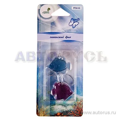 Ароматизатор Коралловые рыбки гелевый 3D FKVJP PFSH