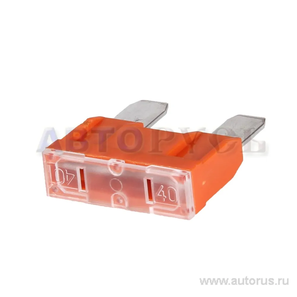 Предохранитель MAXI, 40А