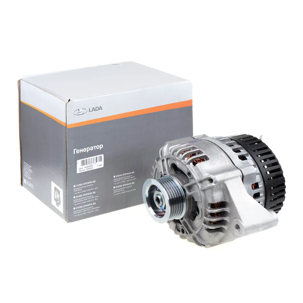 Генератор ВАЗ-2108-2110-2115 (120А) LADA 21120370101084