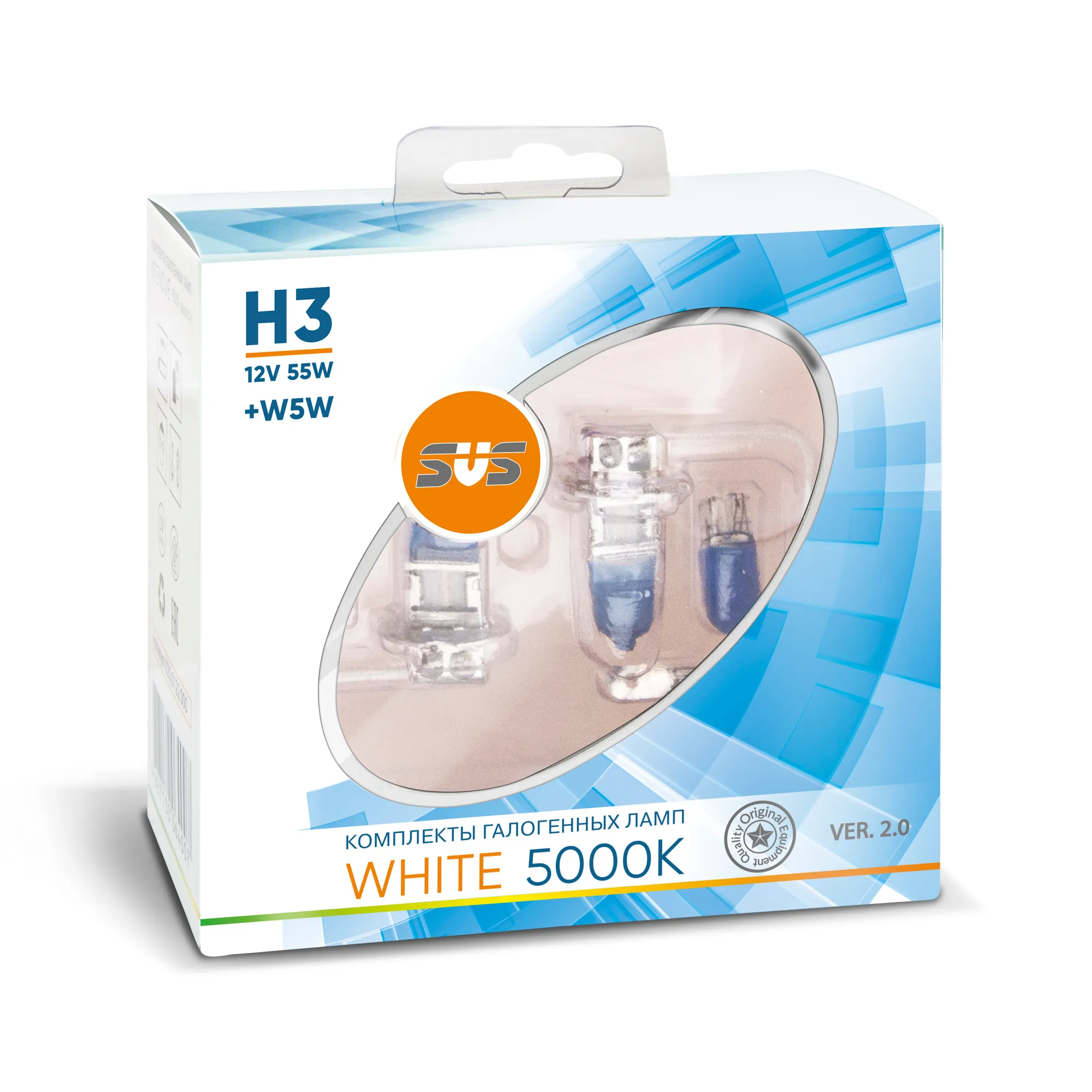Лампа 12V H3 55W + W5W PK22s 5000K SVS WHITE 2 шт. DUOBOX 0200106000