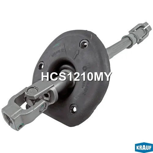 Кардан рулевой KRAUF HCS1210MY
