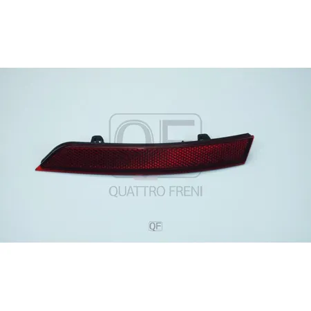 Отражатель бампера RR LH QUATTRO FRENI QF30H00020