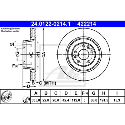 Диск тормозной задний AUDI A8 II 02-10/VW PHAETON 02-> /VENT D=335MM ATE 24.0122-0214.1