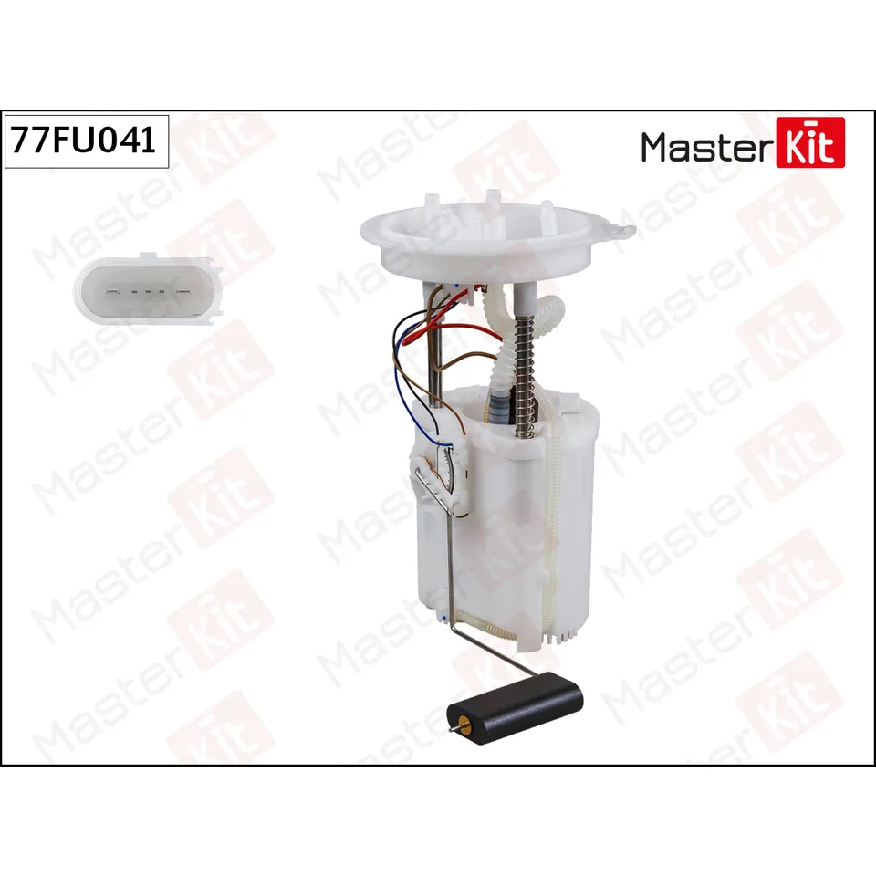 Насос топливный VW GOLF V/JETTA 1.4-2.0 MASTERKIT 77FU041