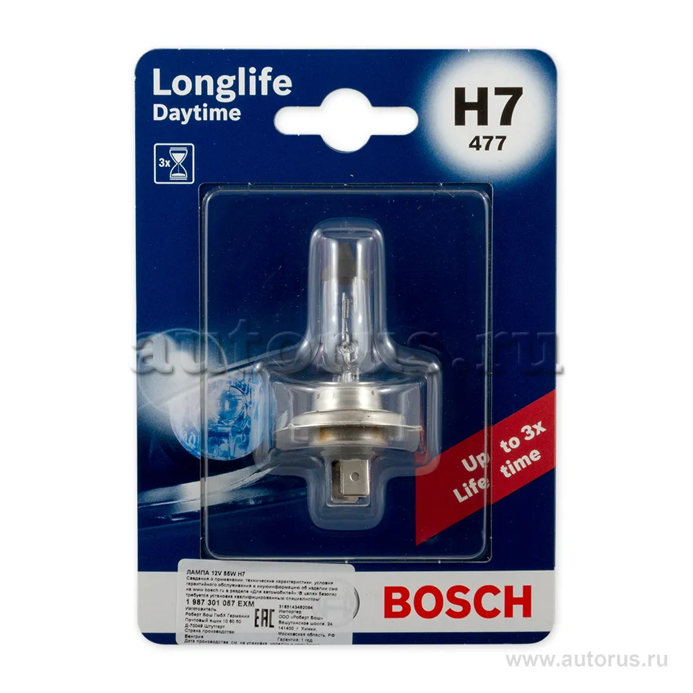 Лампа 12V H7 55W BOSCH Longlife Daytime 1 шт. картон 1 987 301 057