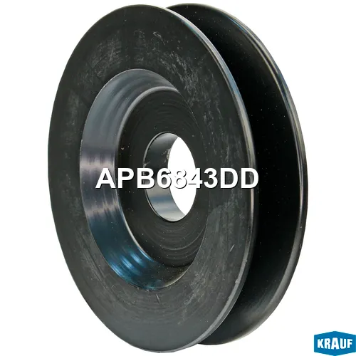 Шкив генератора KRAUF APB6843DD