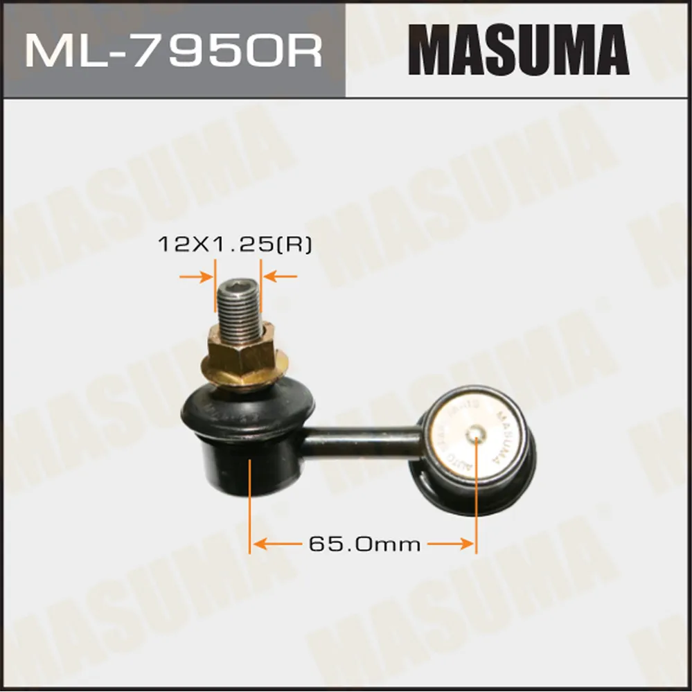 Тяга переднего стабилизатора R MITSUBISHI L200 MASUMA ML-7950R