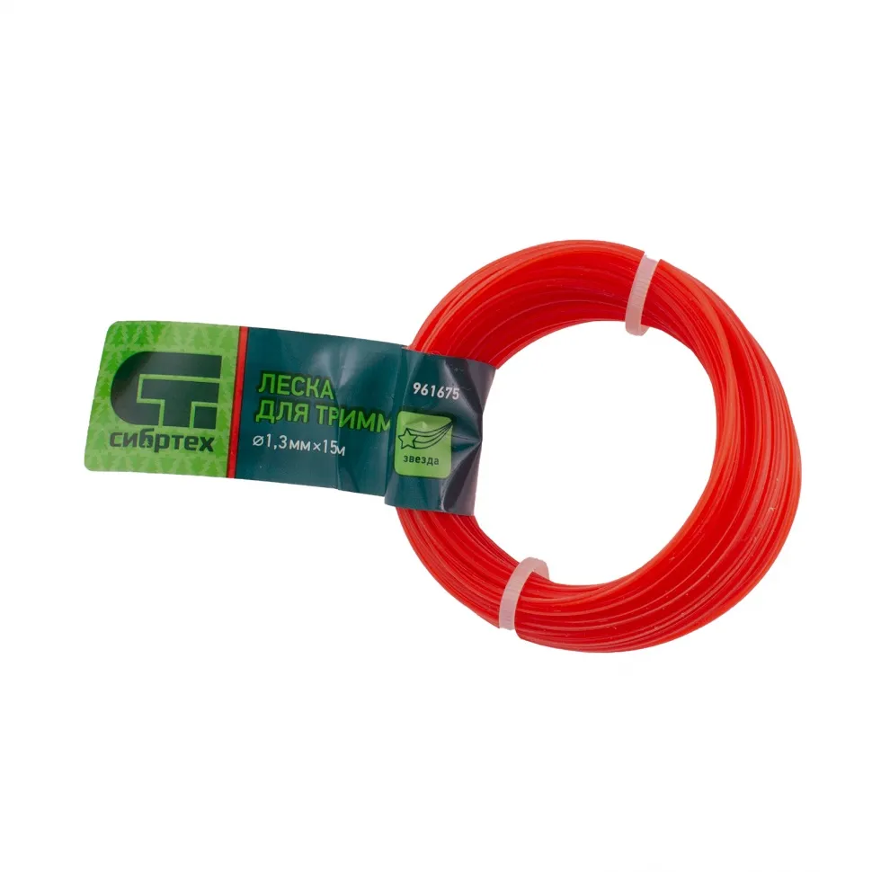 Леска для триммера звезда, 1,3 мм x15 м, СИБРТЕХ 961675