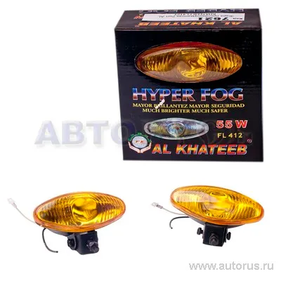 Фара противотуманная 2шт AL KHATEEB FL412Y