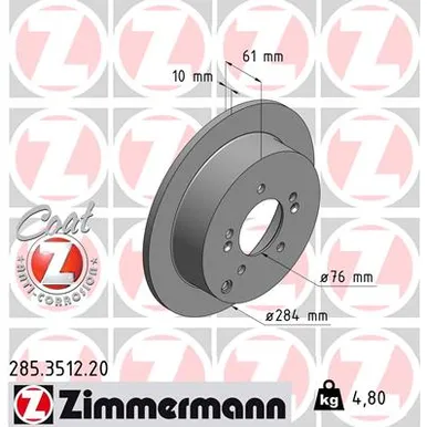 Диск тормозной задний HYUNDAI SANTA FE,TUCSON 4WD,TRAJET 01KIA SPORTAGE 4WD 0 ZIMMERMANN 285351220