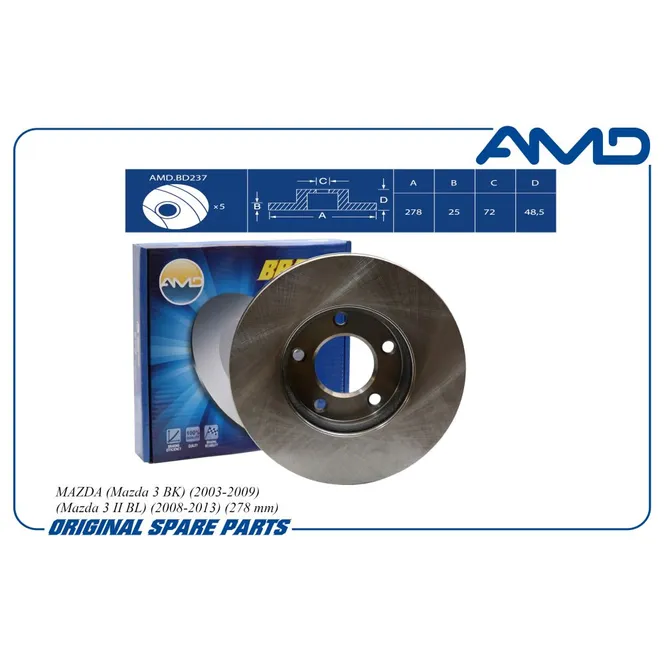 Диск тормозной передний (278 MM) PREMIUM AMD AMD.BD237