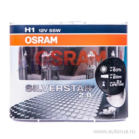 Лампа 12V H1 55W OSRAM SILVERSTAR 2.0 2 шт. DUOBOX 64150SV2-HCB