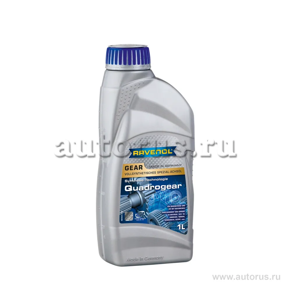 Масло трансмиссионное Ravenol 1 л 1250200-001