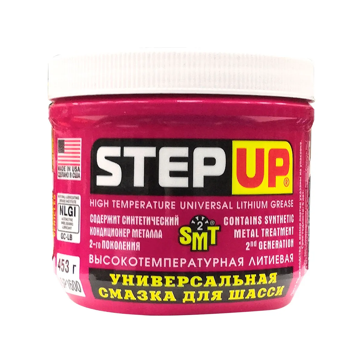 Универсальная высокотемпературная литиевая смазка для шасси, содержит SMT2 SP1600