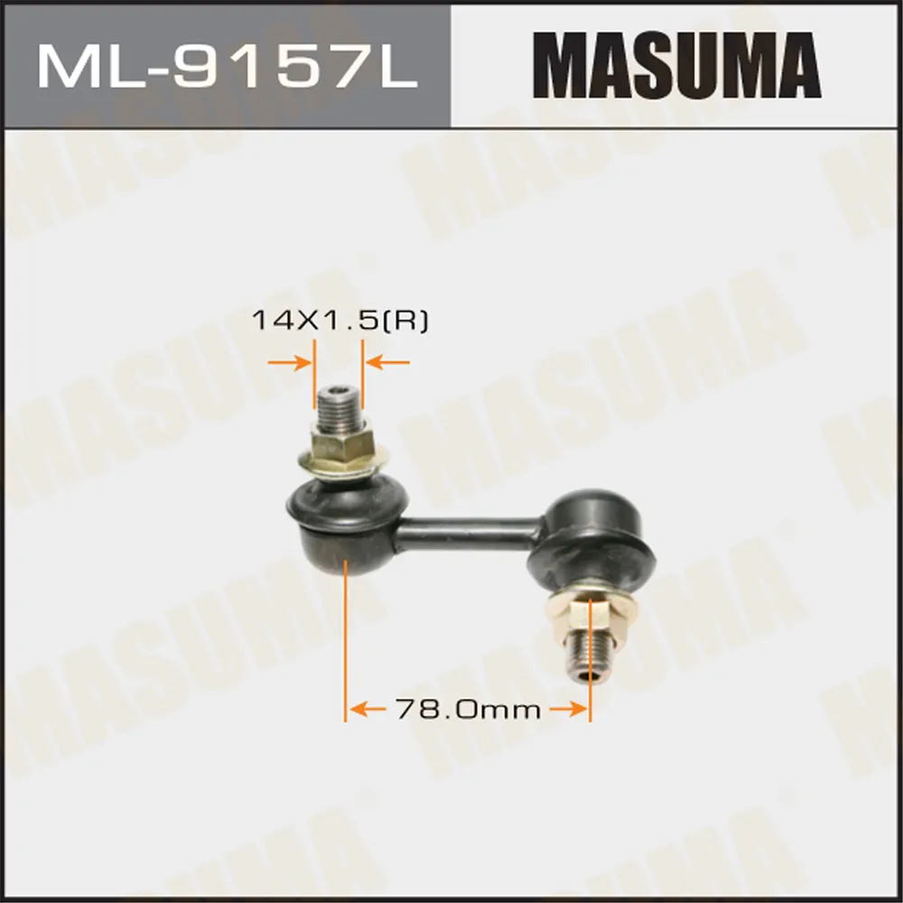 Тяга переднего стабилизатора L MITSUBISHI MONTERO MASUMA ML-9157L