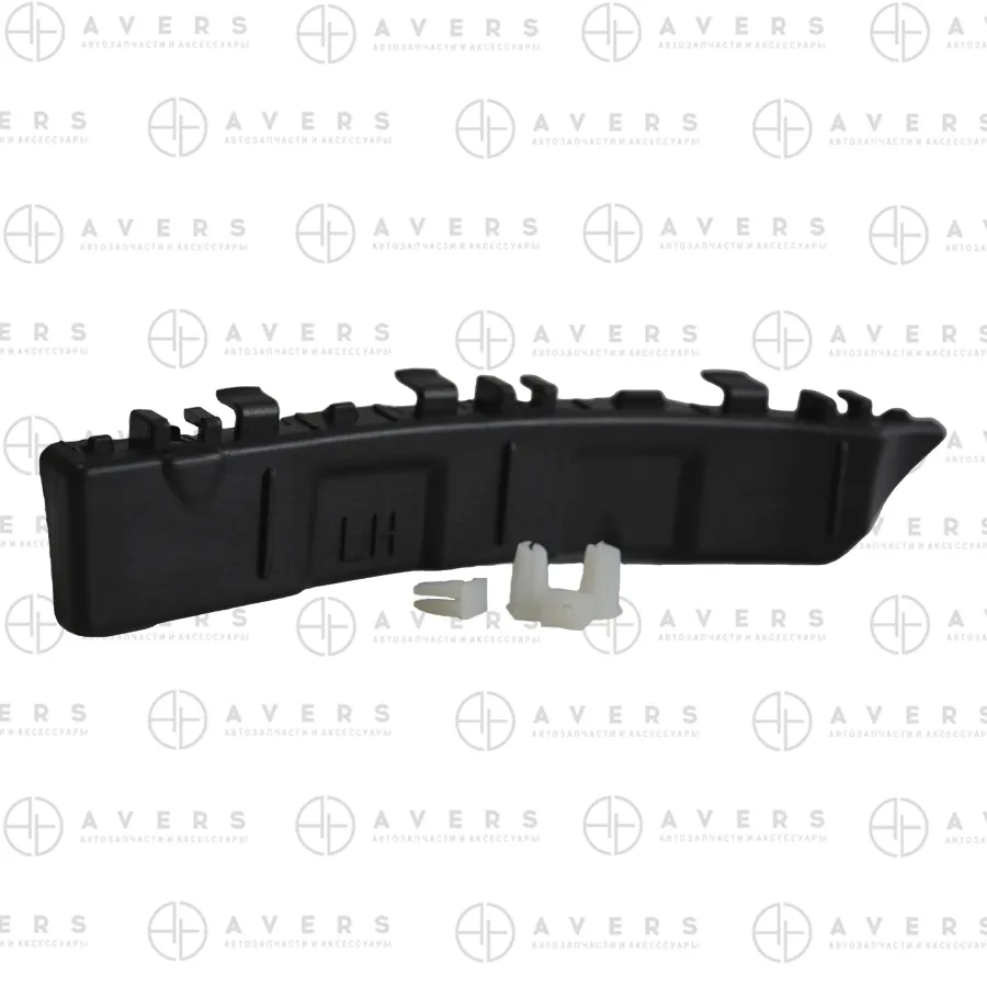 Кронштейн AVERS 86613-1Y000AV