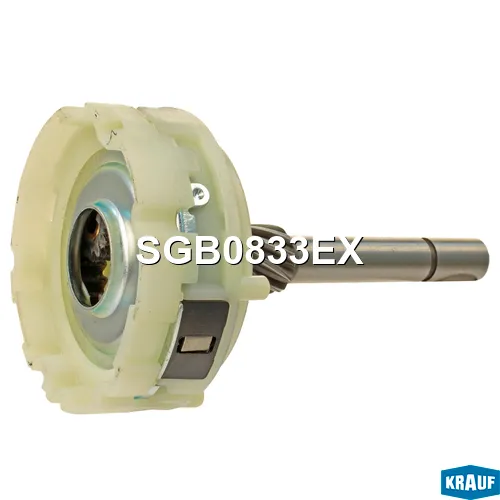 Дифференциал KRAUF SGB0833EX