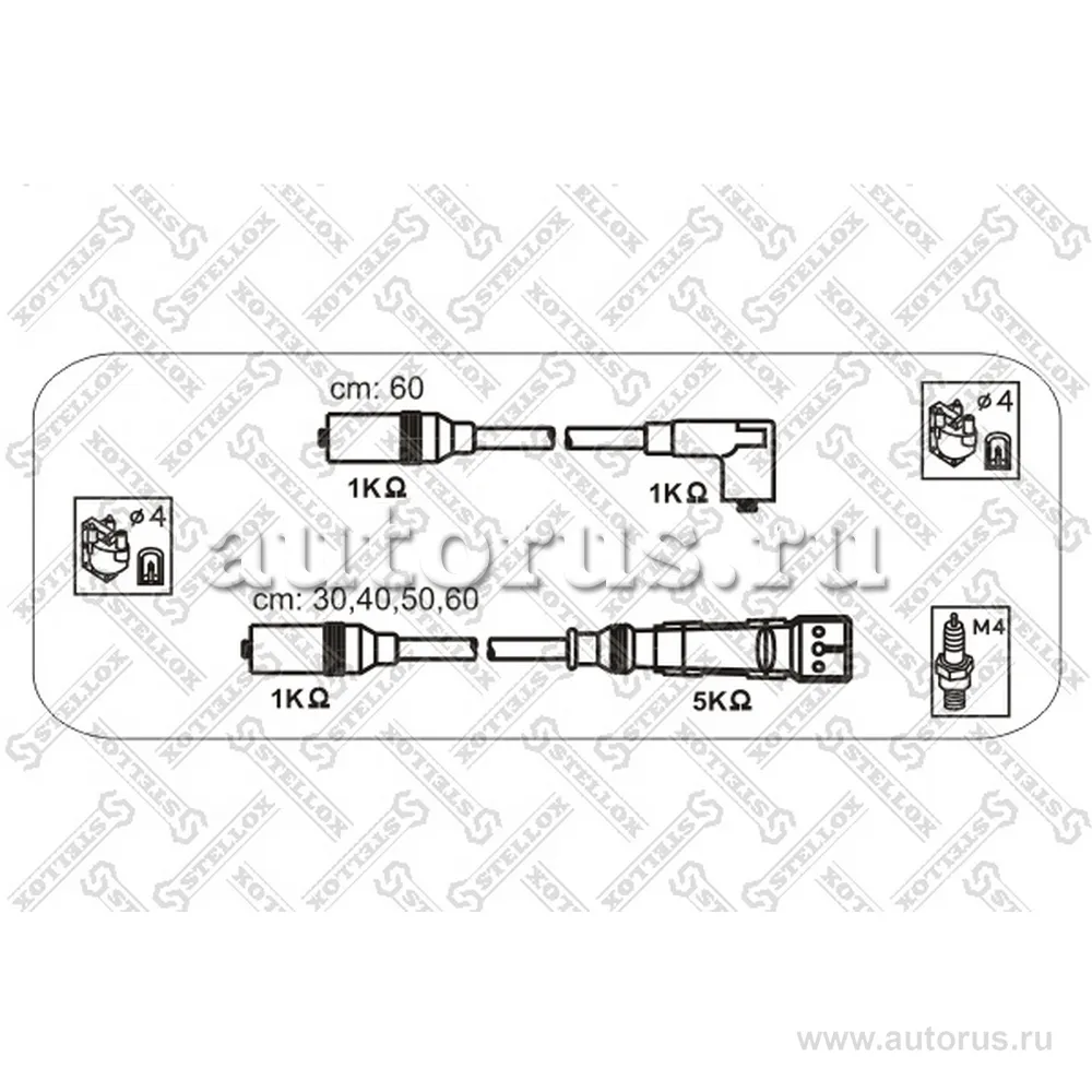 К-кт проводов VW Golf II/Passat 1.6/1.8 84-97 STELLOX 10-38337-SX