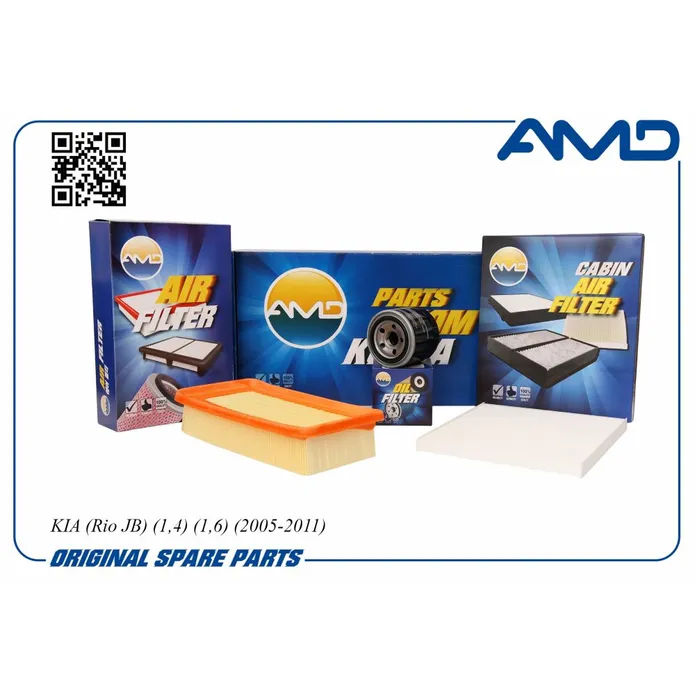 Комплект фильтров(масл.+ возд.+ салон) AMD.SETF35