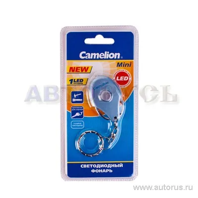 Фонарь-брелок 2CR2016 Camelion MINI LED13-1