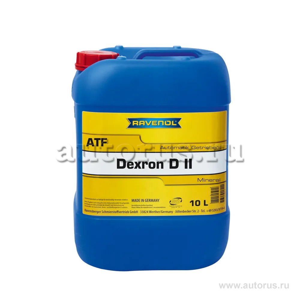 Трансмиссионное масло RAVENOL ATF Dexron DII (10л) new 1213102-010 (4014835733541)