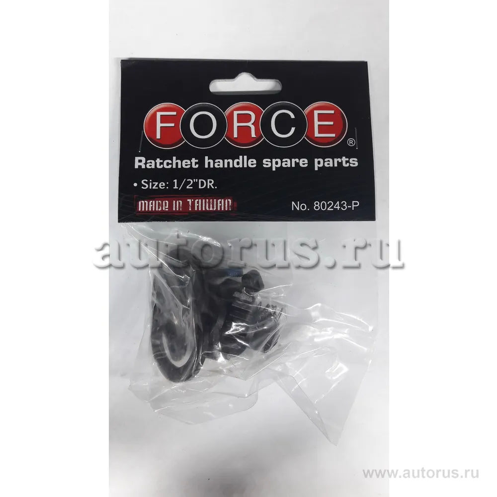 Ремкомплект к трещотке 80243 FORCE 80243-P