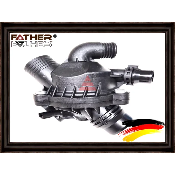Корпус термостата FATHER F0200S01