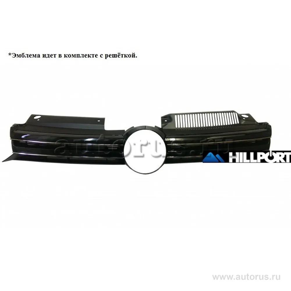 Решетка рад. хром. в сборе+эмбл. HILLPORT VHP0811