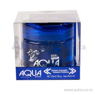 Ароматизатор AQUA BLUE (Голубая вода)(splash) гелевый банка FKVJP ASL