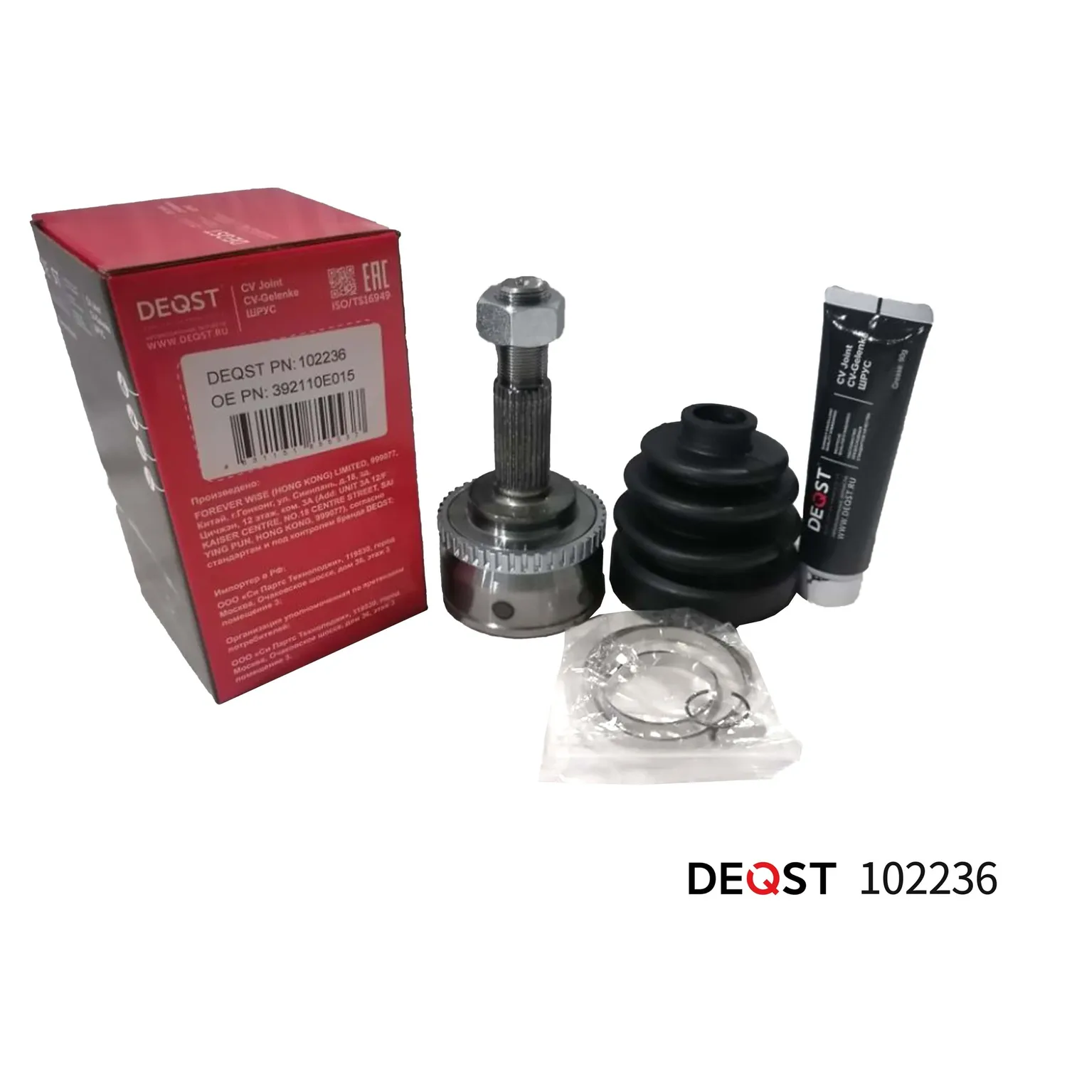 ШРУС. наружний NISSAN PRIMERA 2.0 96-02 (ABS) DEQST 102236