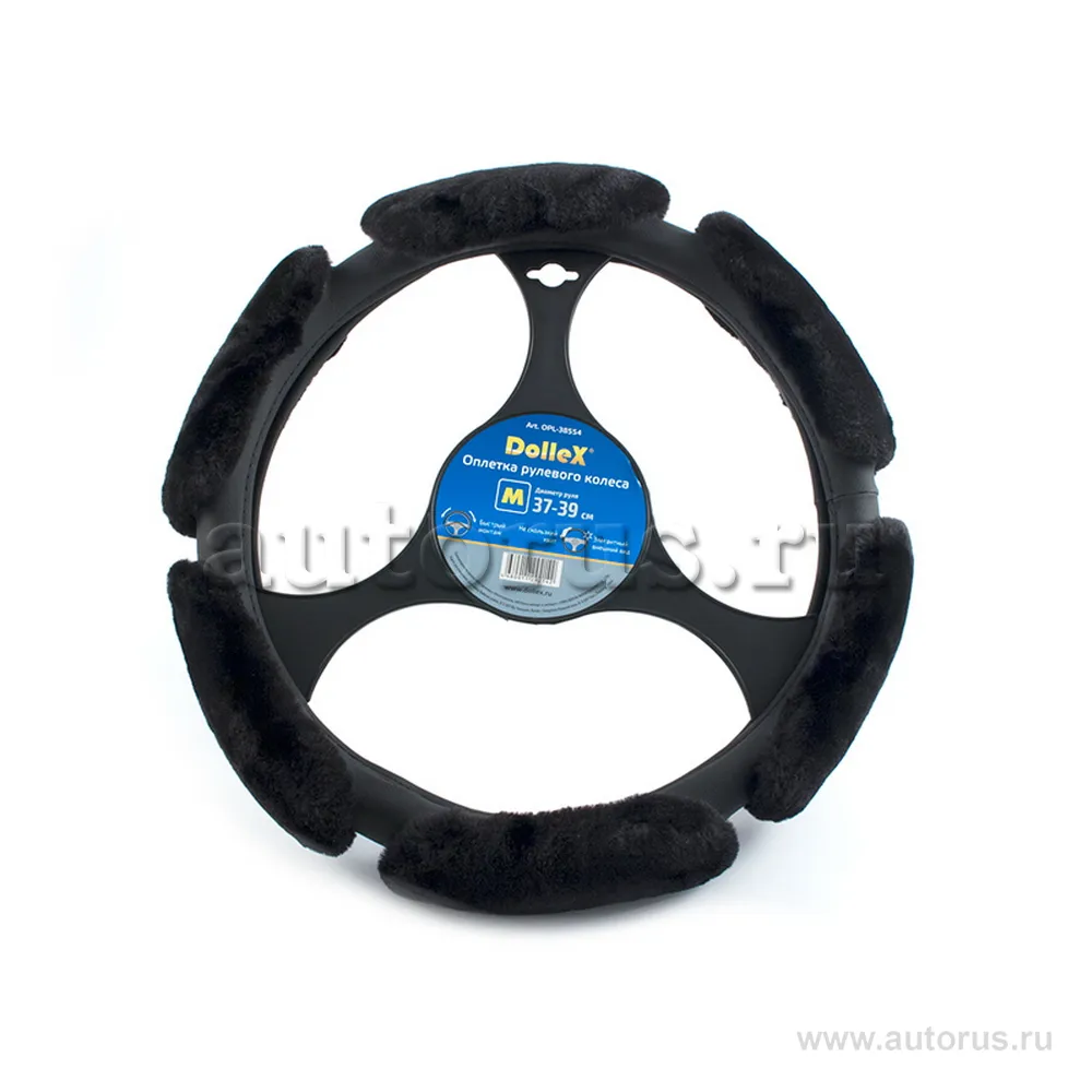 Оплетка руля D38 см меховая, черная DOLLEX OPL-38554