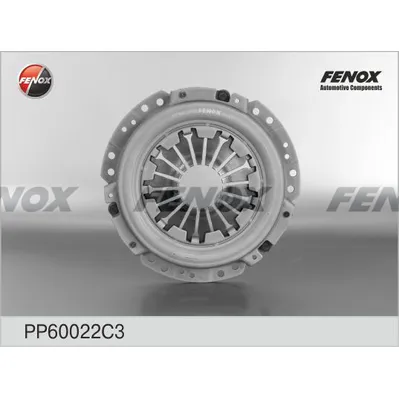 Корзина сцепления ваз 2101-2107, 2121 нового образца (без паука) FENOX PP60022C3