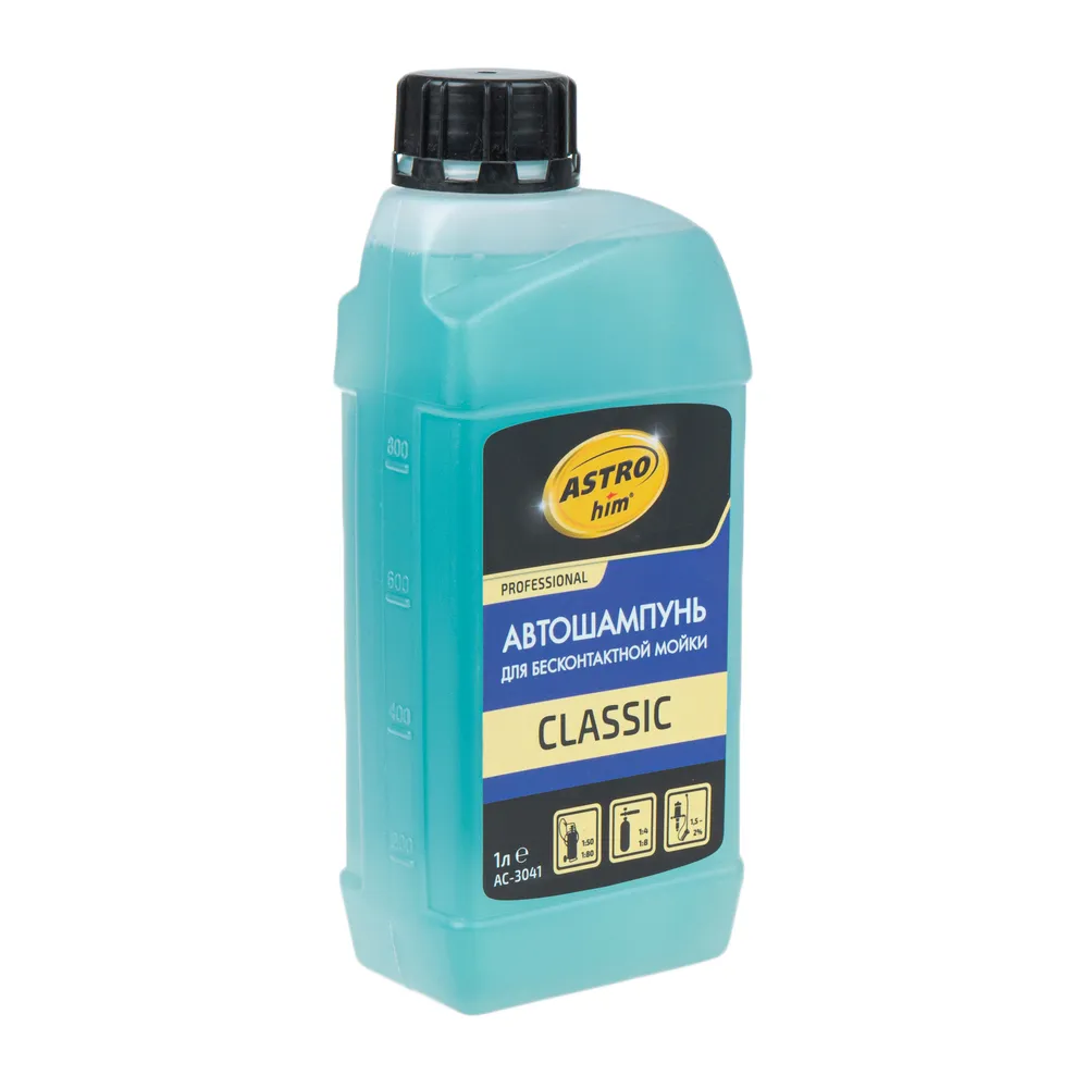 Автошампунь для бесконтактной мойки Classic, канистра 1 л ASTROhim AC3041 ASTROhim AC3041