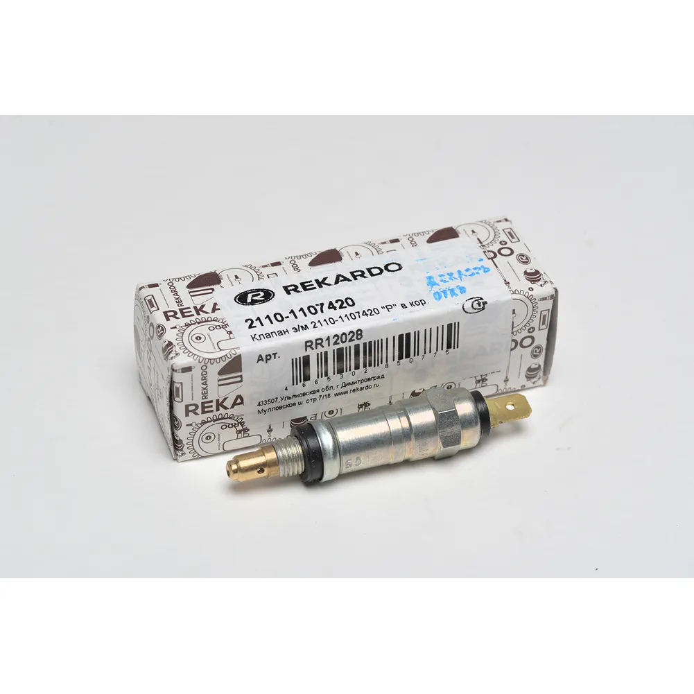 Клапан электромагнитный Рекардо ВАЗ 2110 Рекардо RR12028