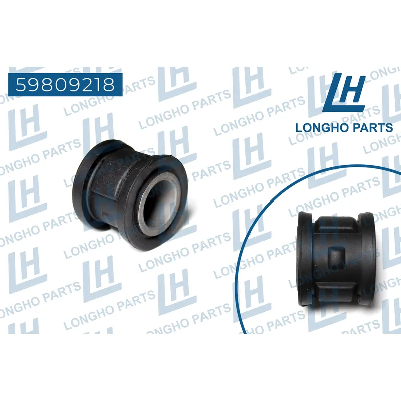 Втулка рулевой рейки (сайлентблок) Toyota Altis ZZE122 01-06 4551602090 LONGHO 59809218