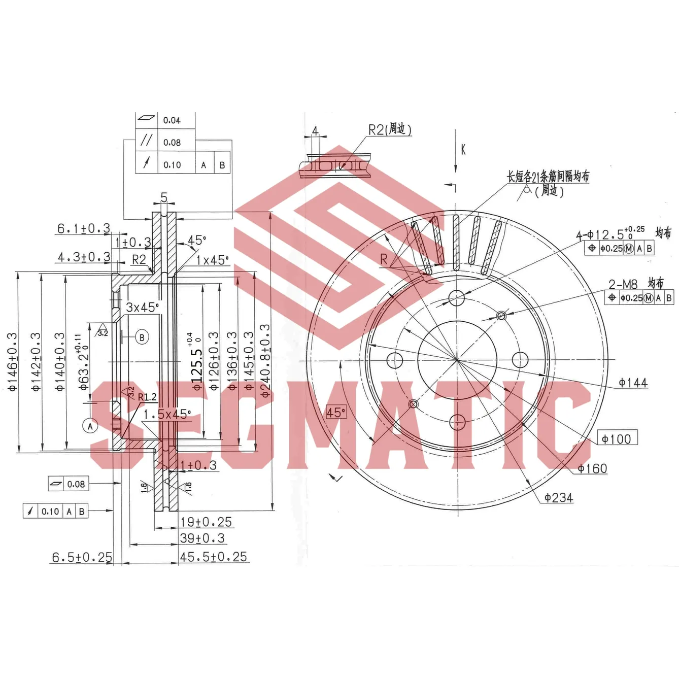 Диск тормозной передний HYUNDAI ACCENT TAGAZ (LC) 00- SEGMATIC SBD30093017